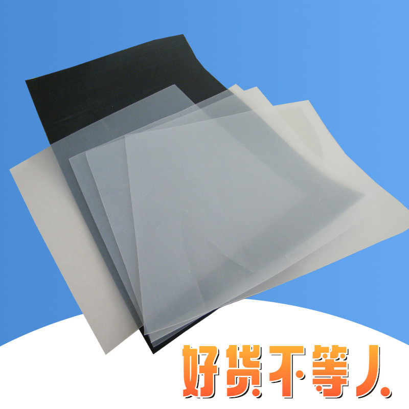 全新料樱花草在线社区膜