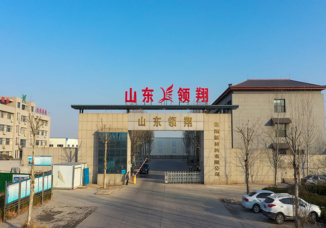 樱花草网站免费网站厂貌(图1)